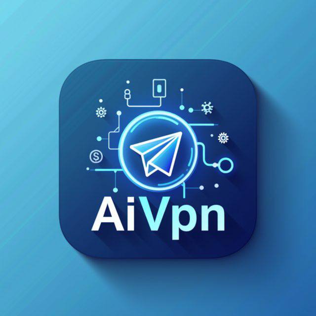 AI VPN Logo